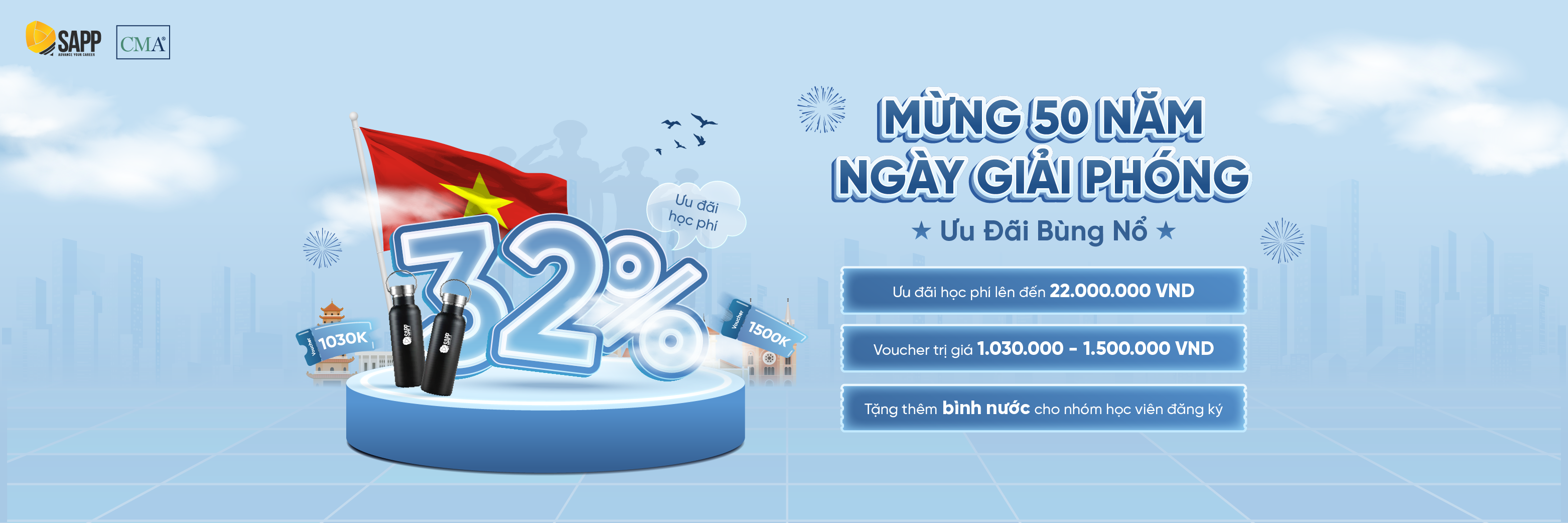 CMA Banner T4